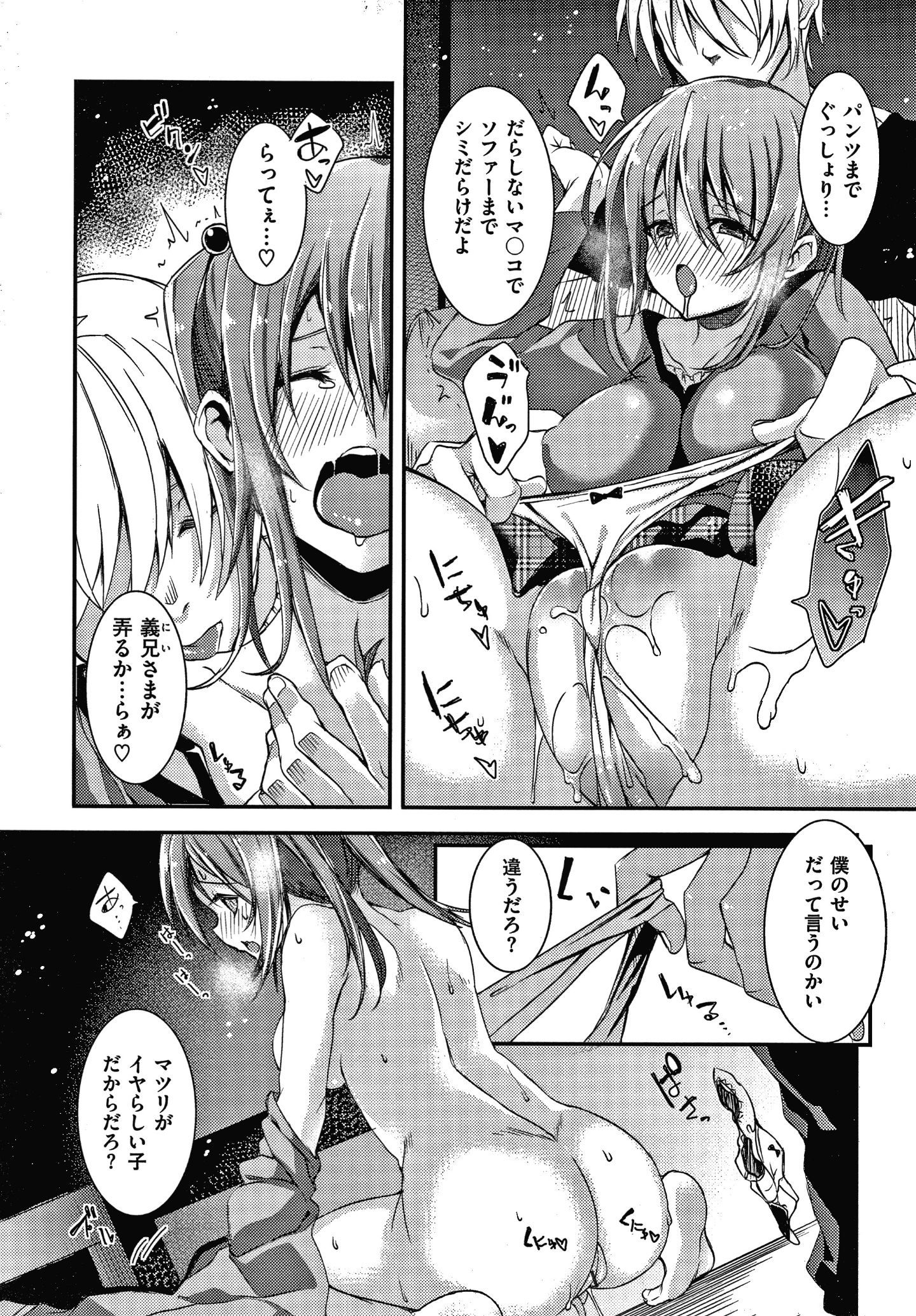 P143