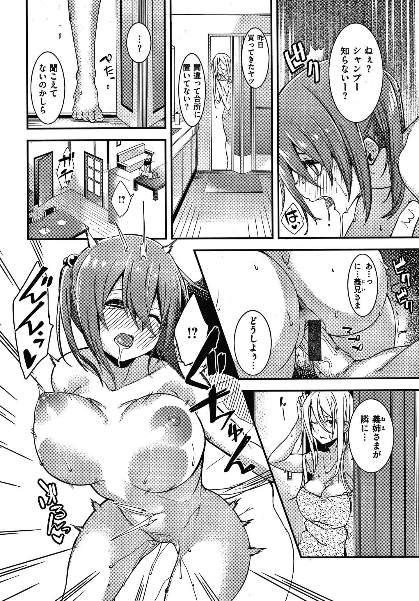 P148