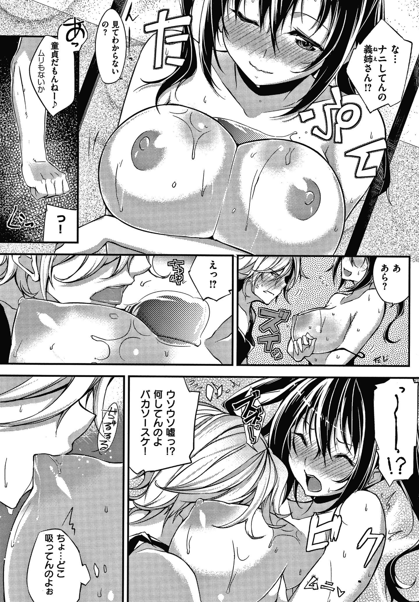 P161