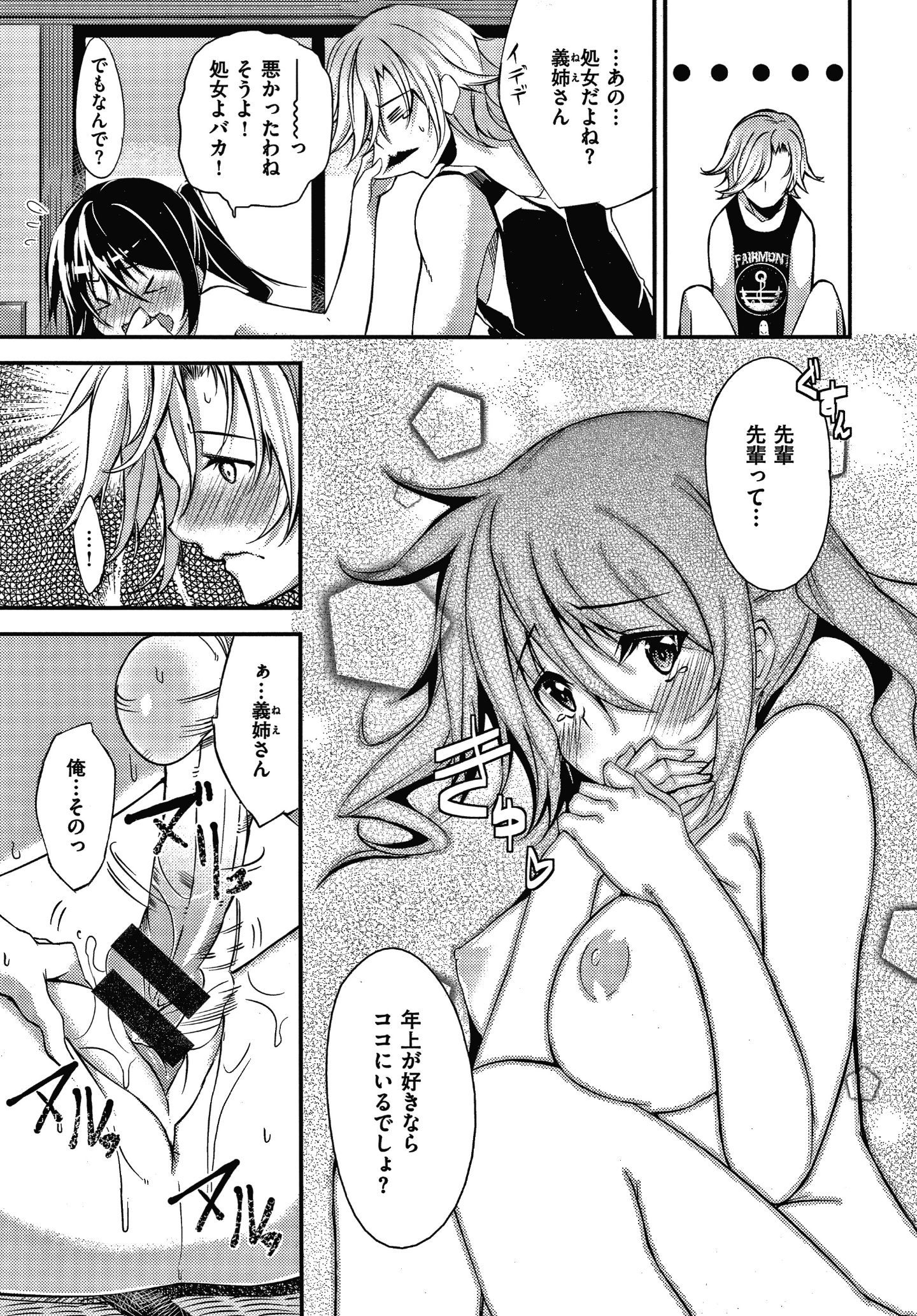 P167