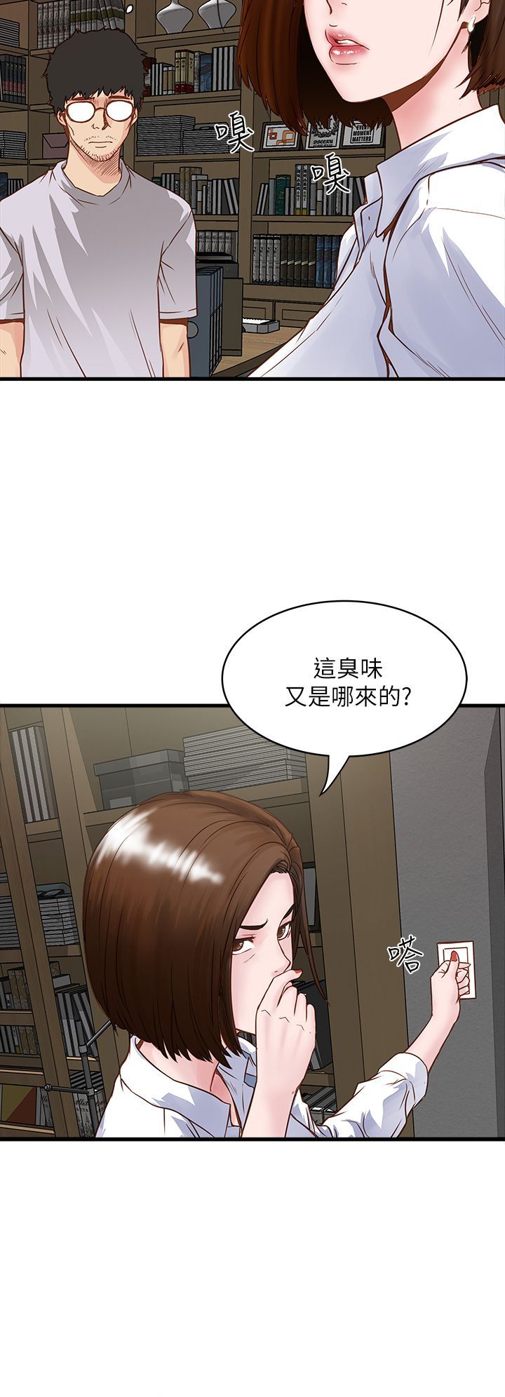 下女 初希 01 018