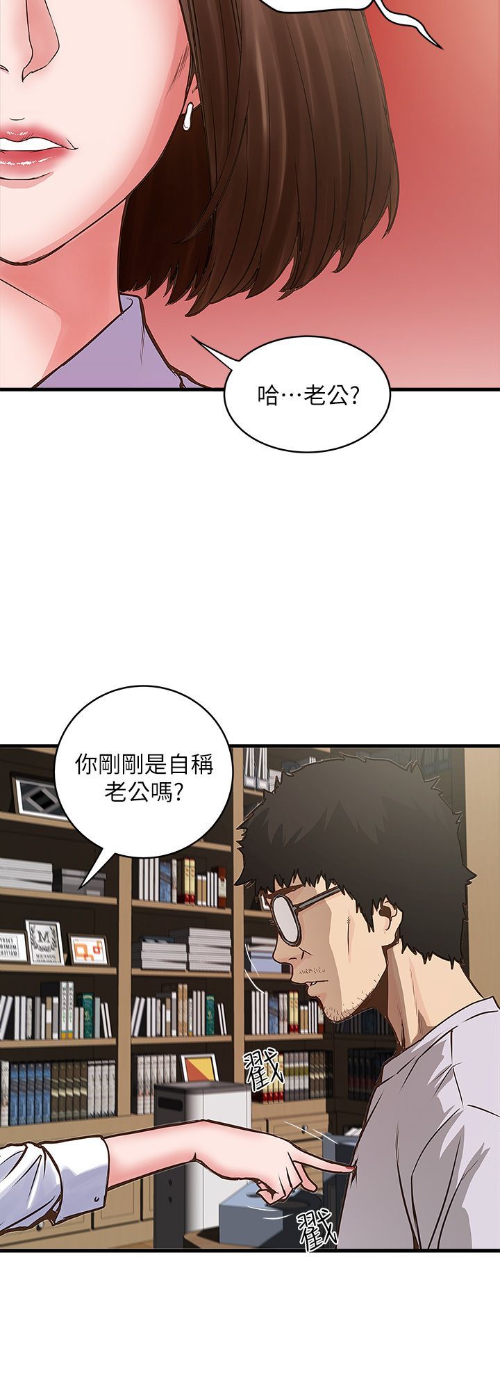 下女 初希 01 022