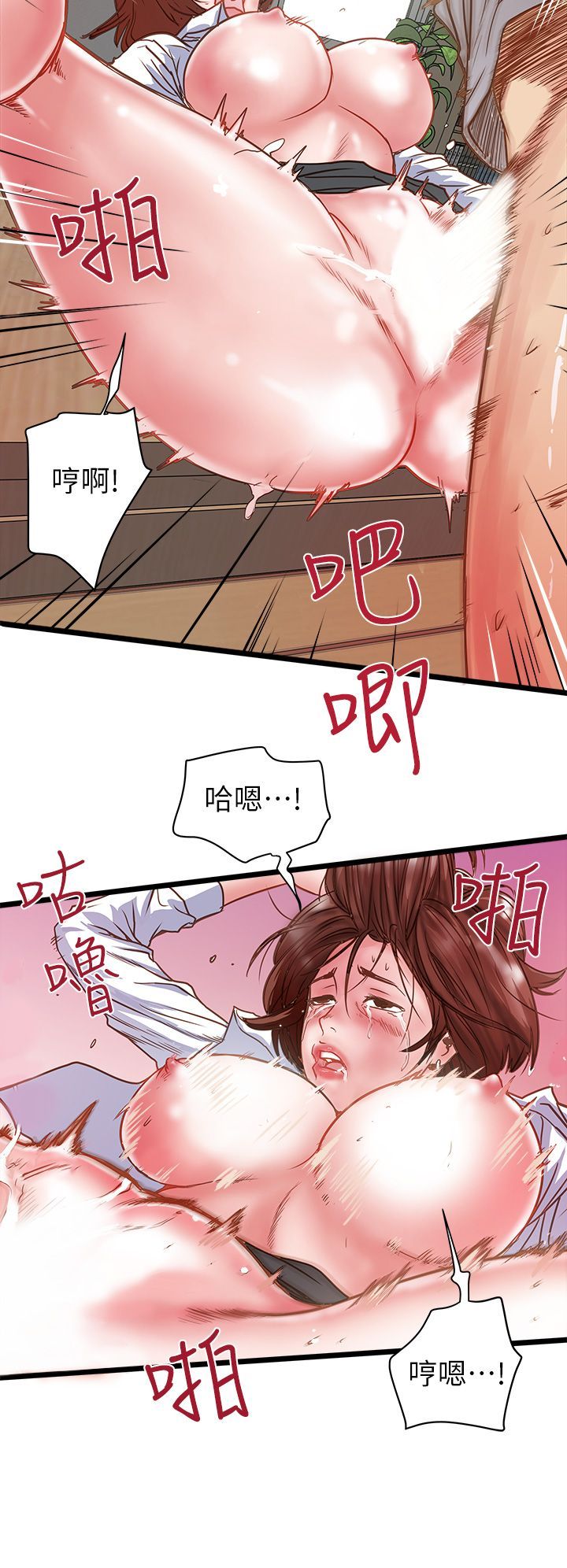 下女 初希 01 038
