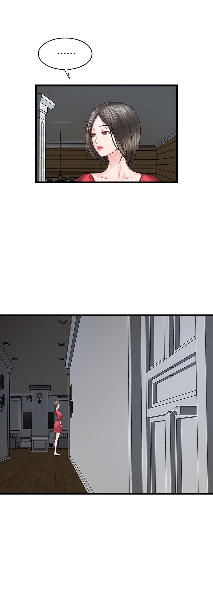 下女 初希 02 049