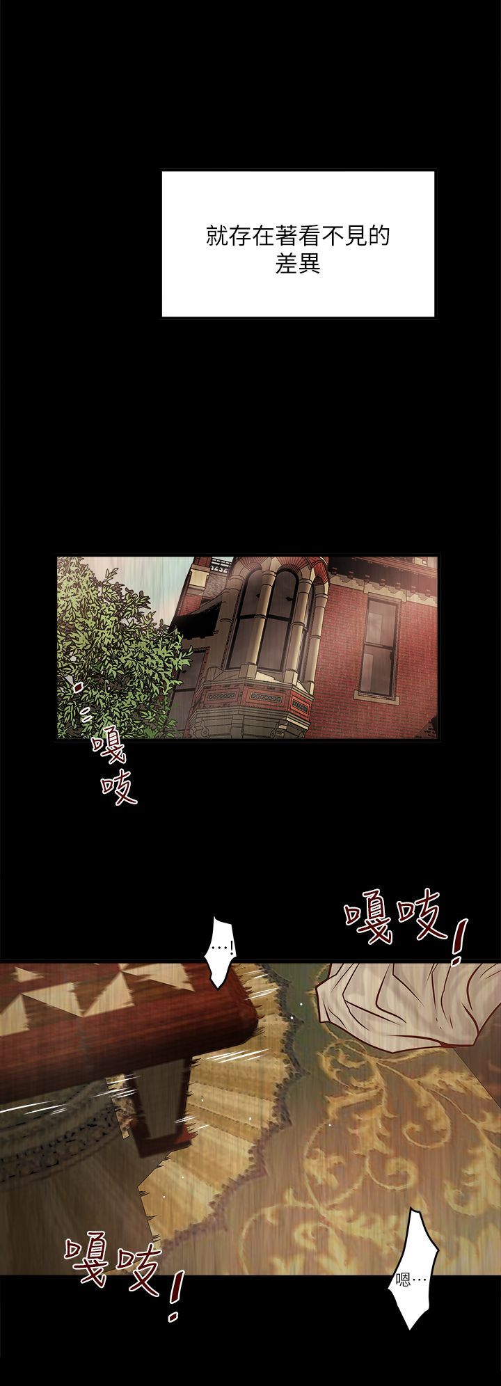 下女 初希 03 005