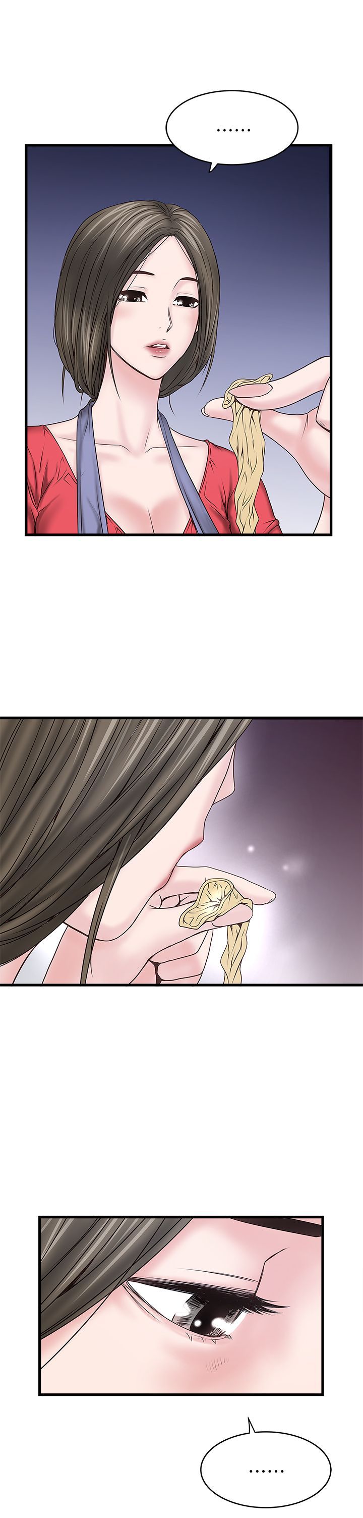 下女 初希 04 008