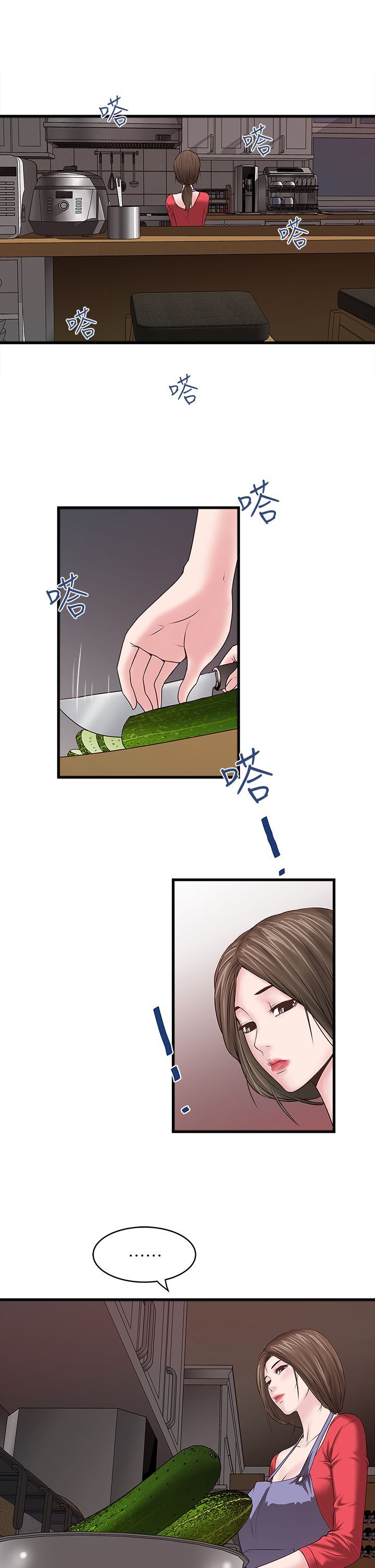 下女 初希 04 014