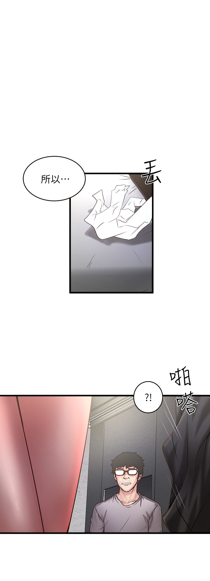 下女 初希 17 024