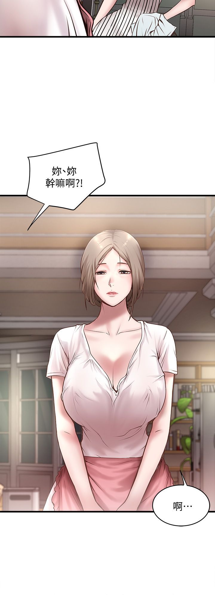 下女 初希 18 028