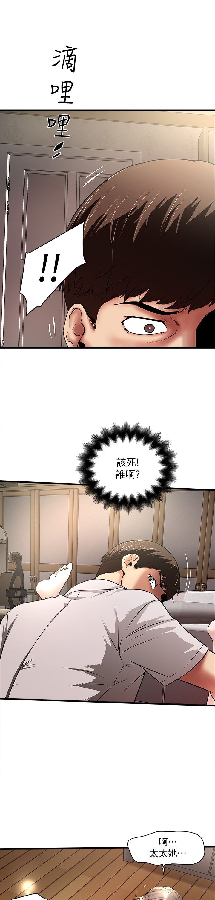 下女 初希 20 007