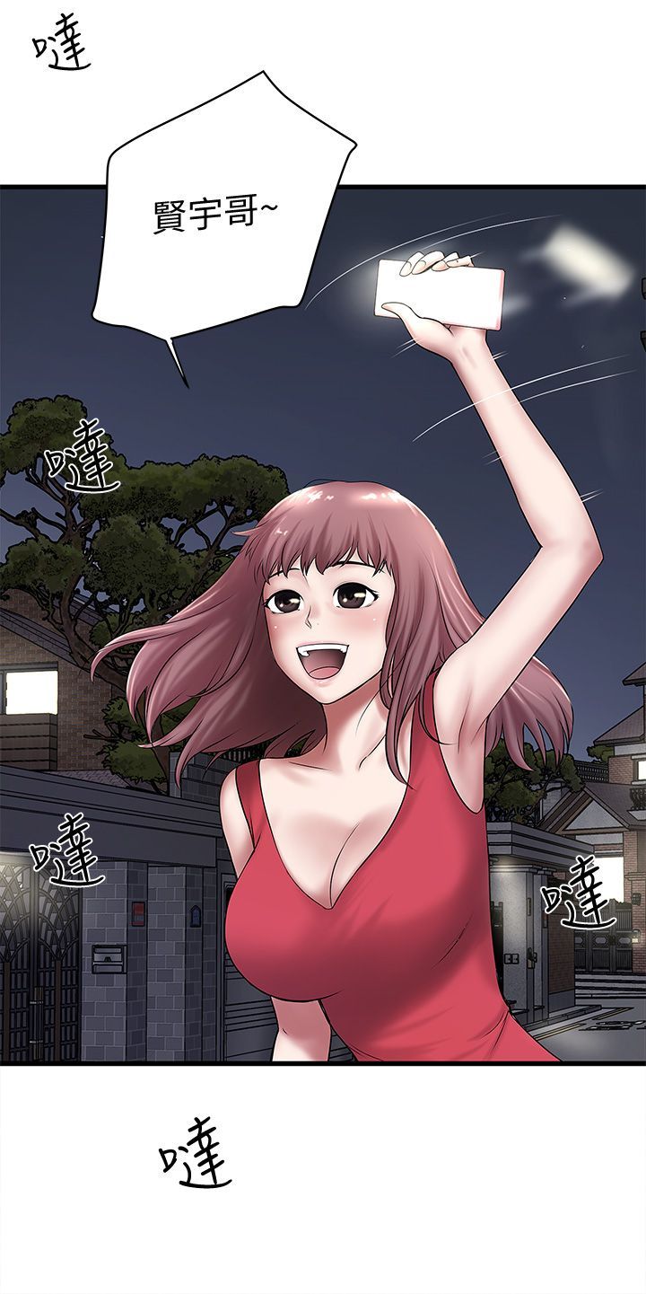 下女 初希 20 014