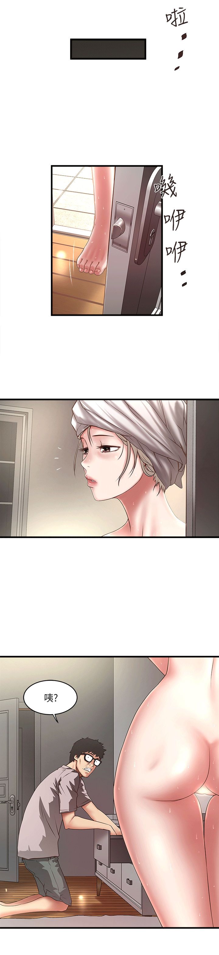 下女 初希 21 020