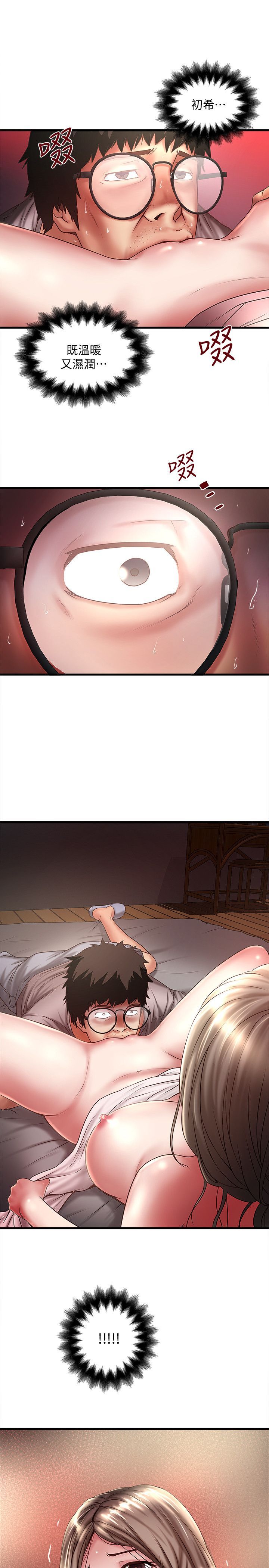 下女 初希 22 004