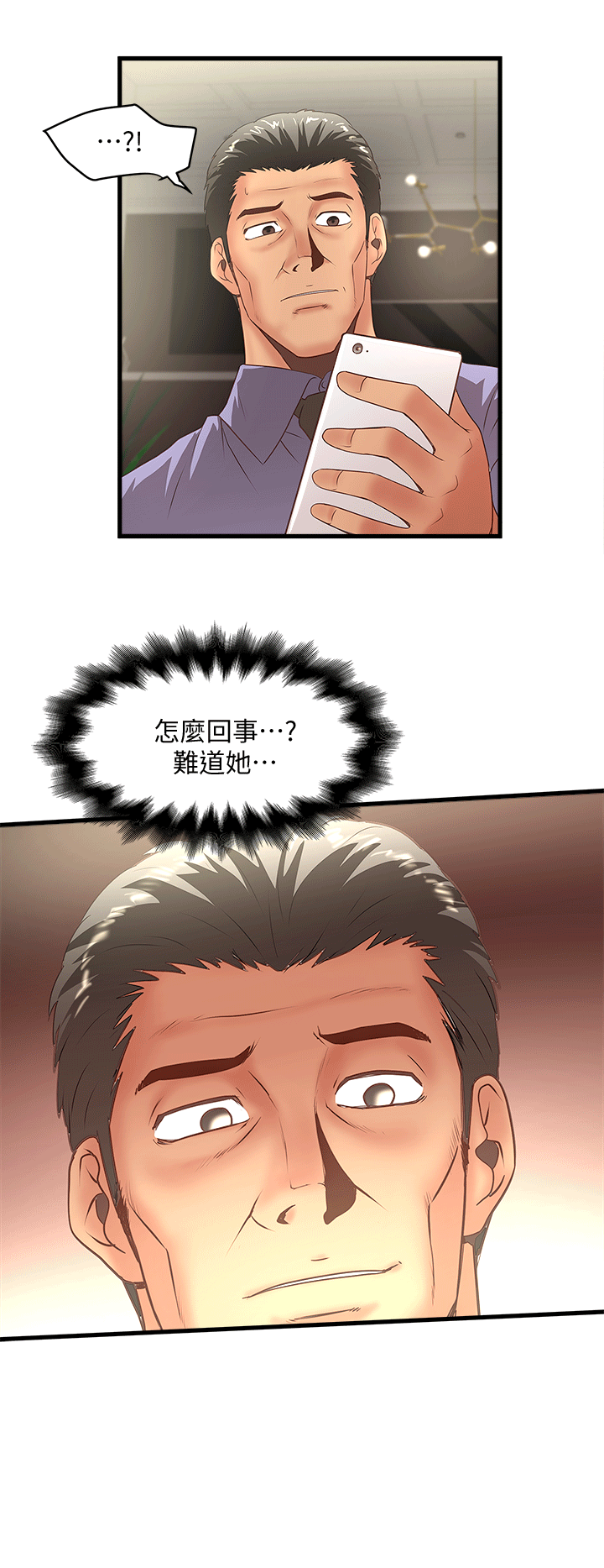 下女 初希 23 028