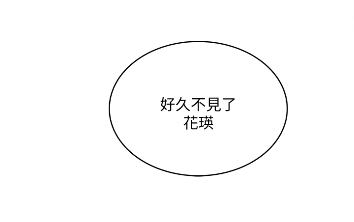 下女 初希 25 002