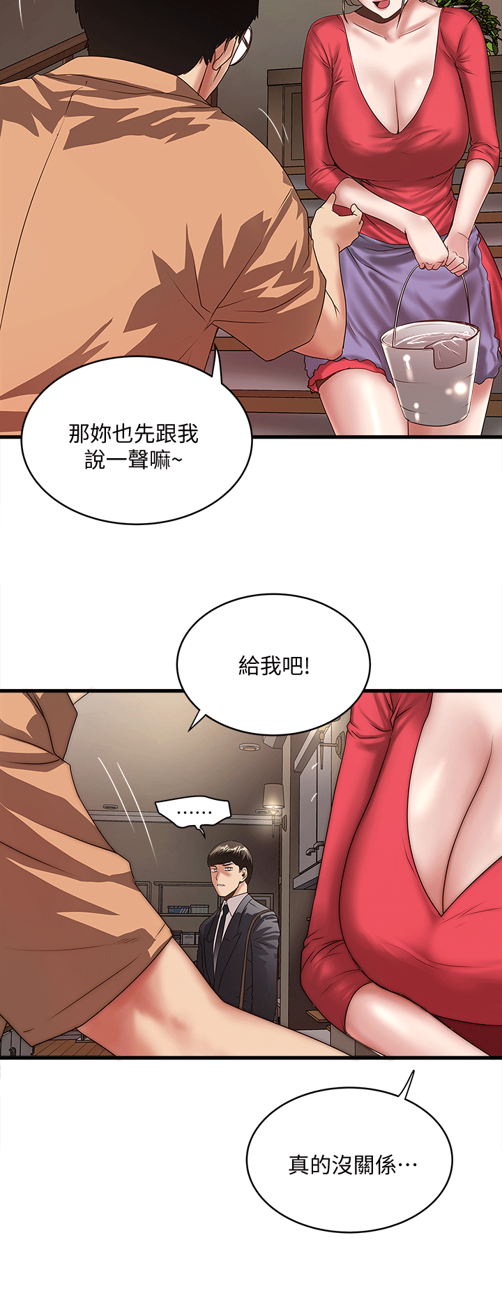 下女 初希 25 010