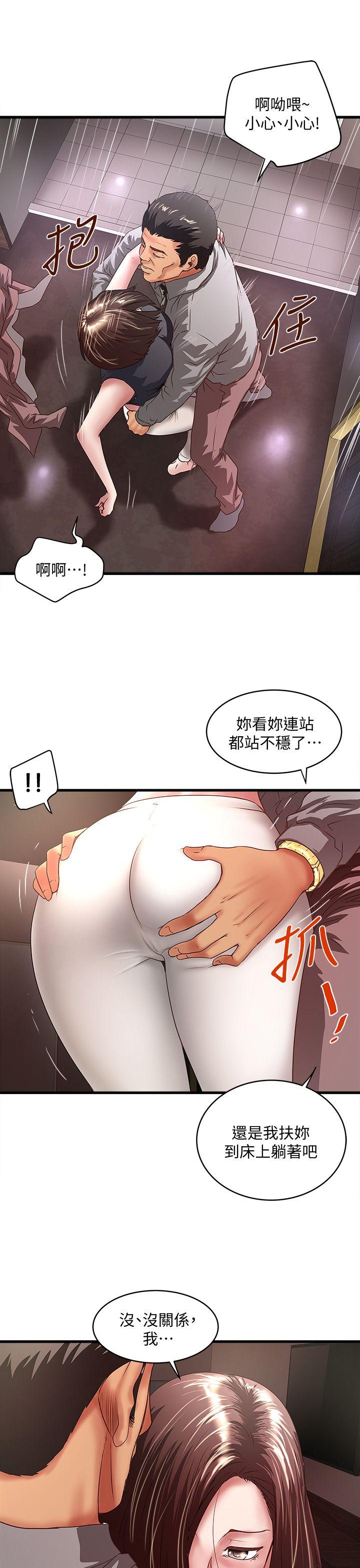 下女 初希 26 013