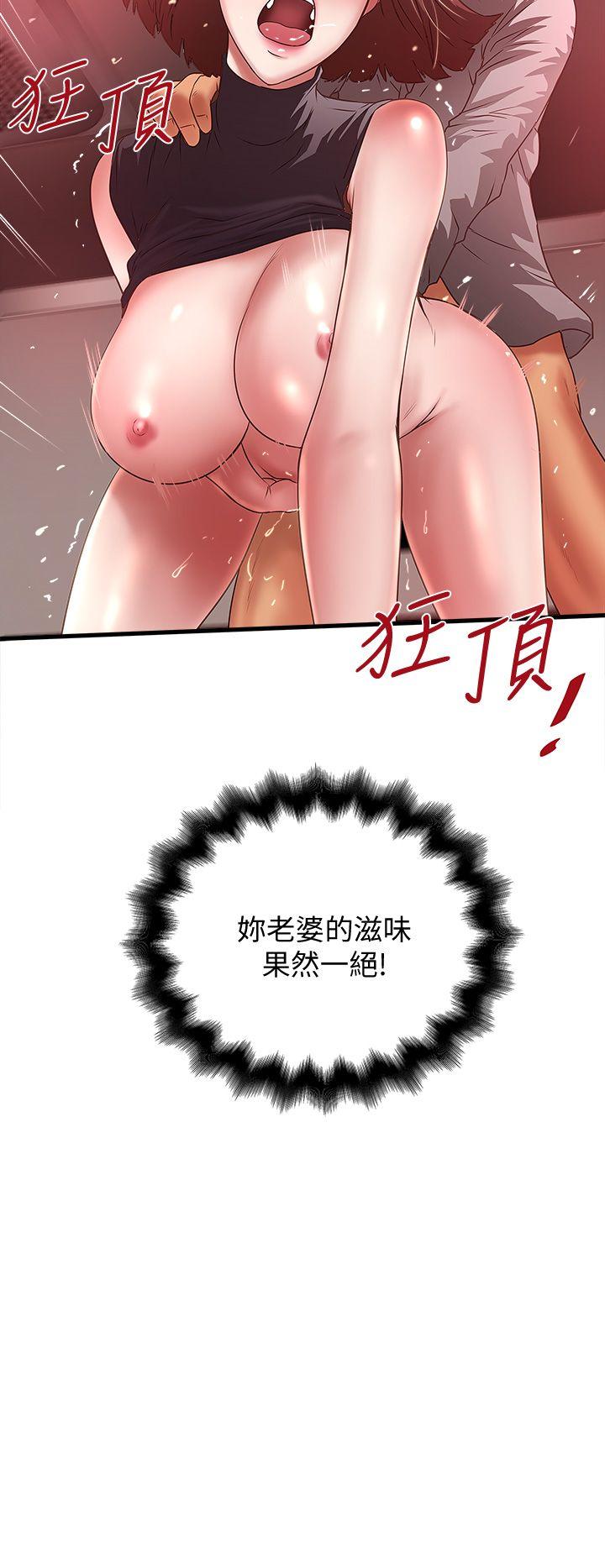 下女 初希 26 028