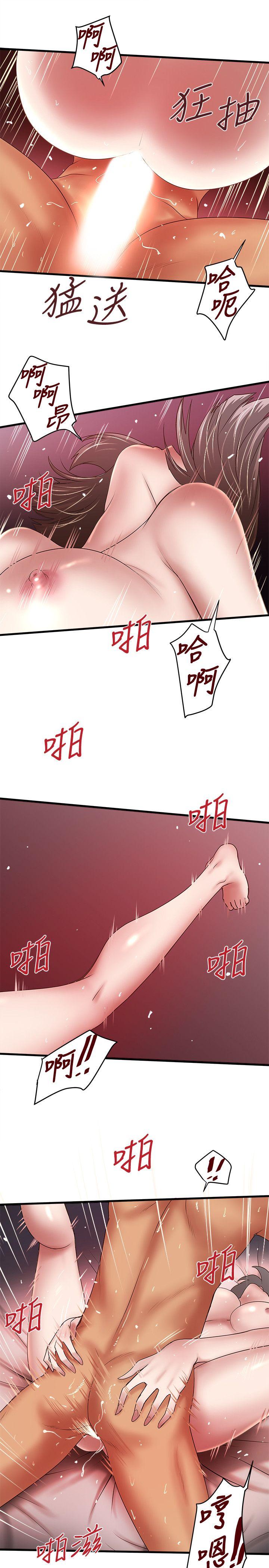 下女 初希 27 014