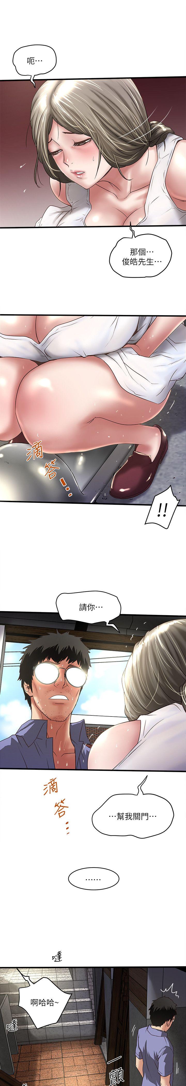 下女 初希 28 004