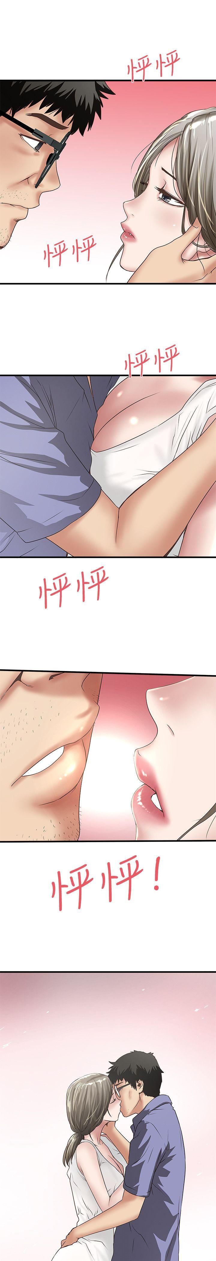 下女 初希 28 024