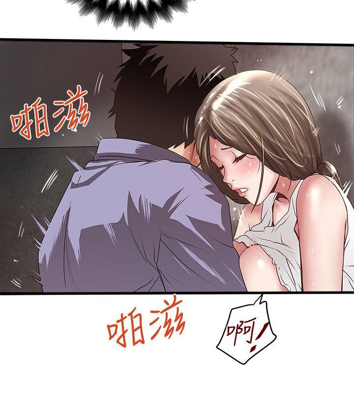 下女 初希 29 022
