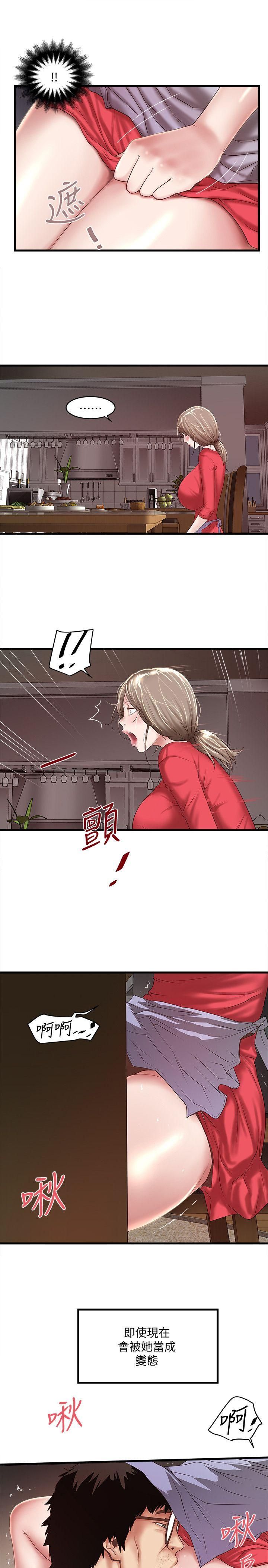 下女 初希 32 002
