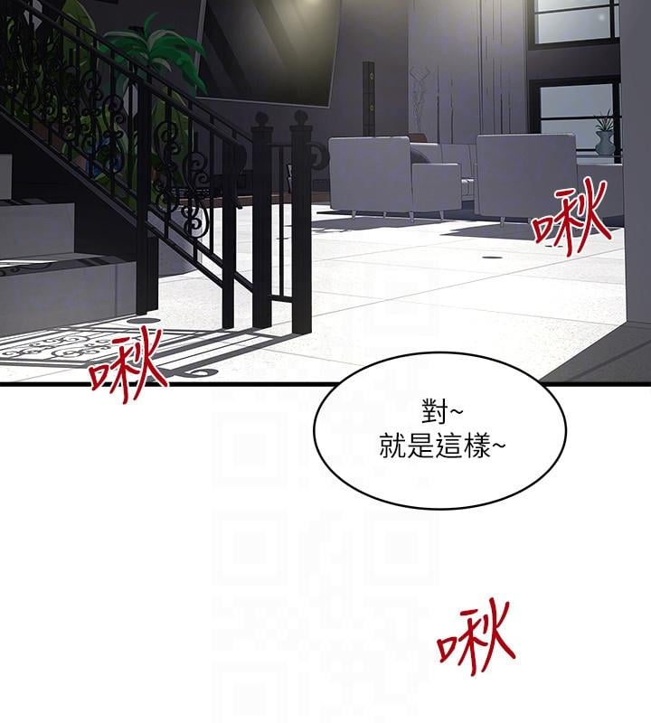 下女 初希 33 025