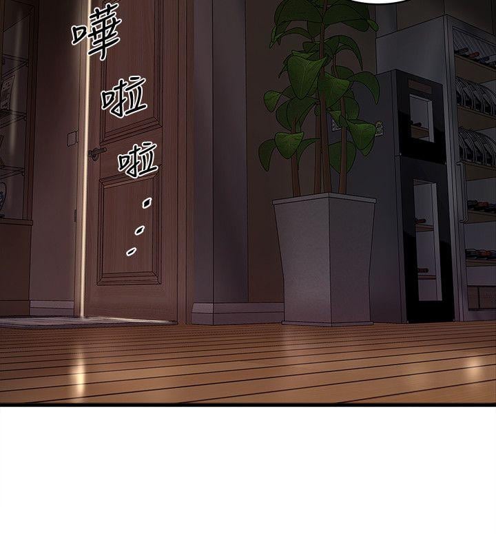 下女 初希 34 010
