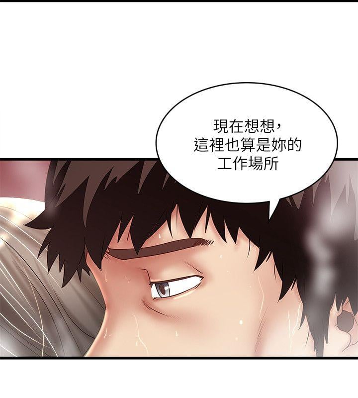下女 初希 34 026