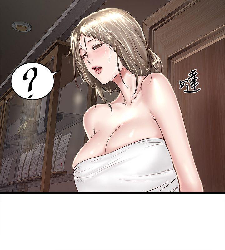 下女 初希 35 002