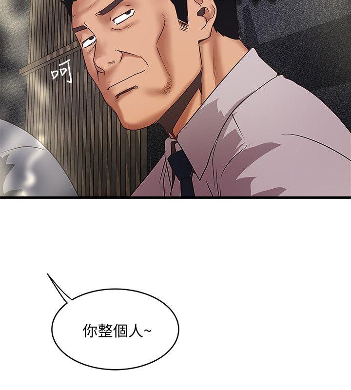 下女 初希 35 012