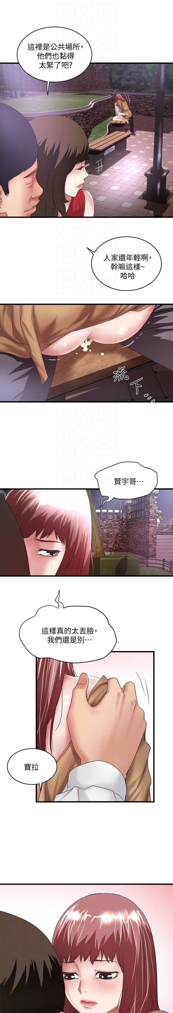 下女 初希 36 023
