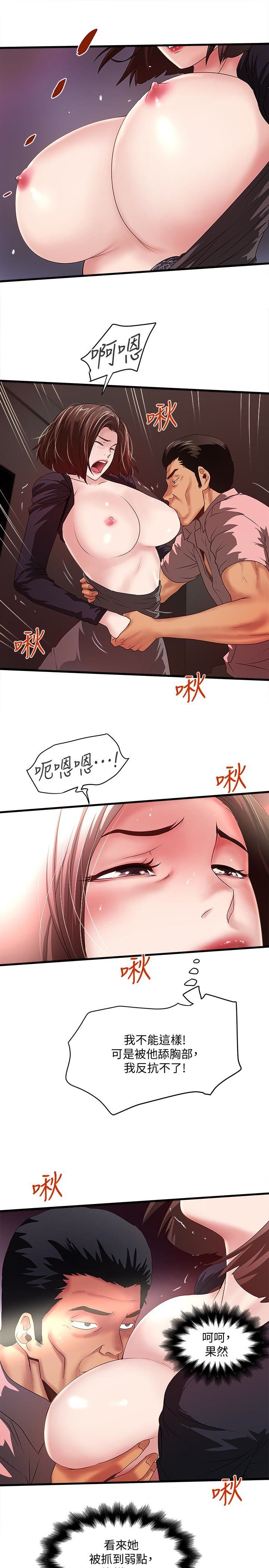 下女 初希 37 013