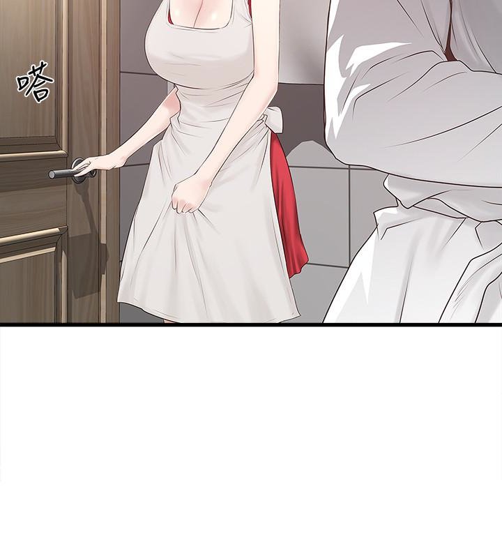 下女 初希 41 020