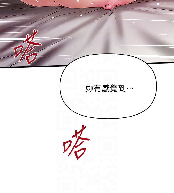 下女 初希 42 023