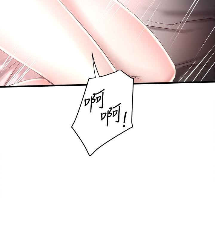下女 初希 45 002