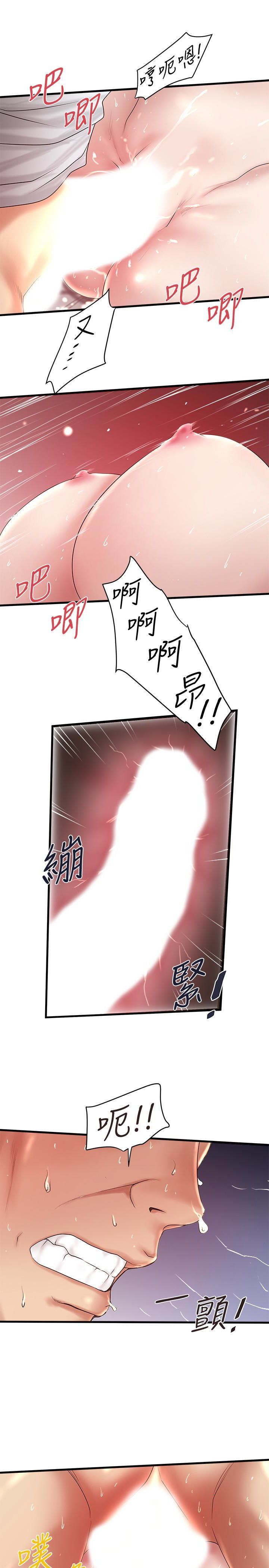 下女 初希 45 017