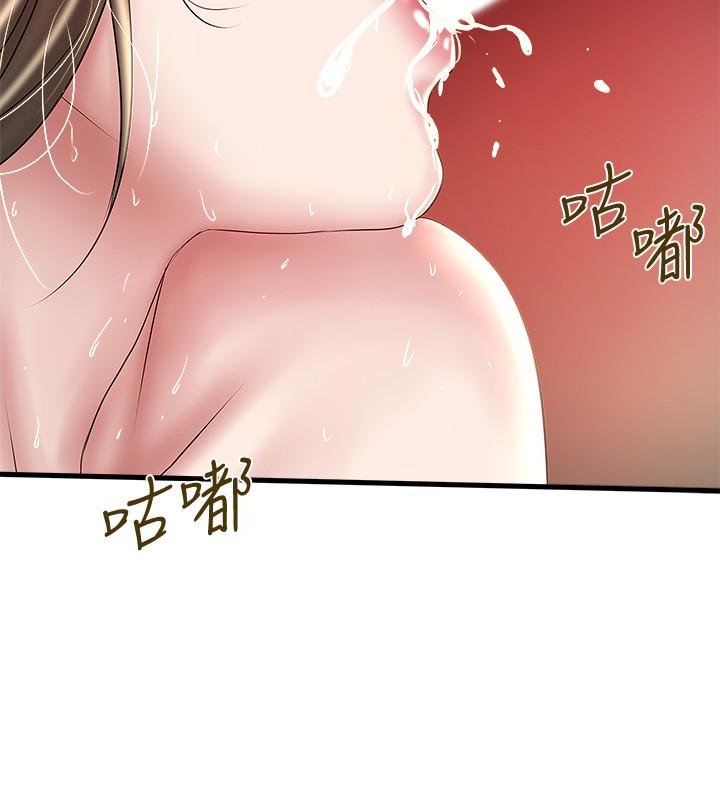 下女 初希 47 017