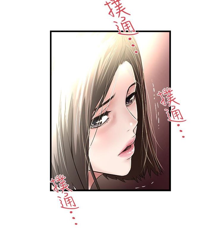 下女 初希 51 04