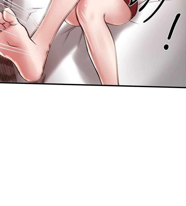下女 初希 51 14