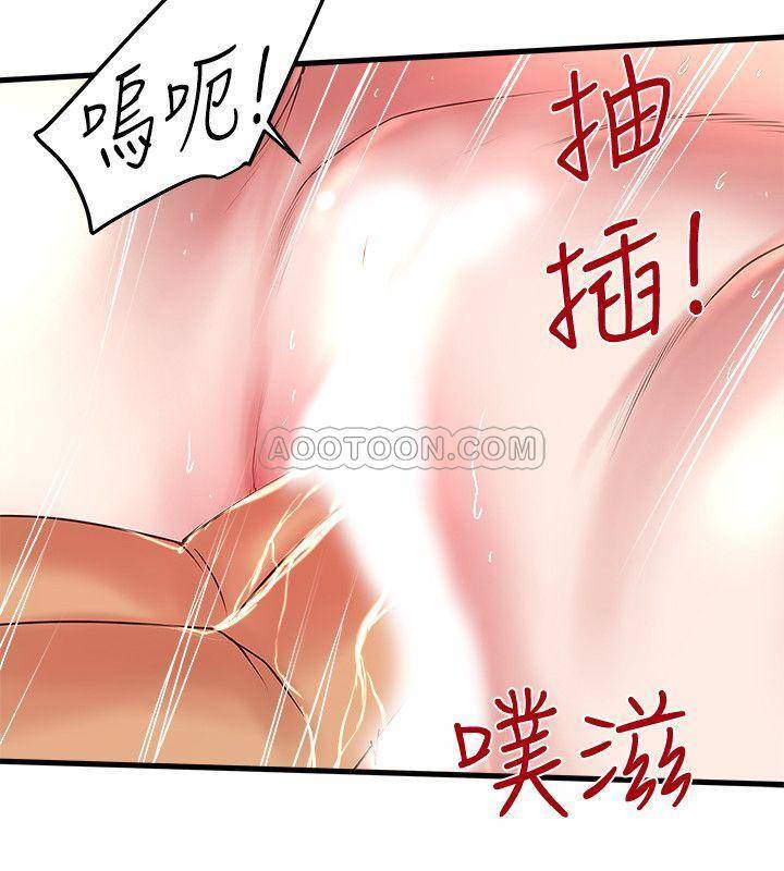 下女 初希 53 试看 07