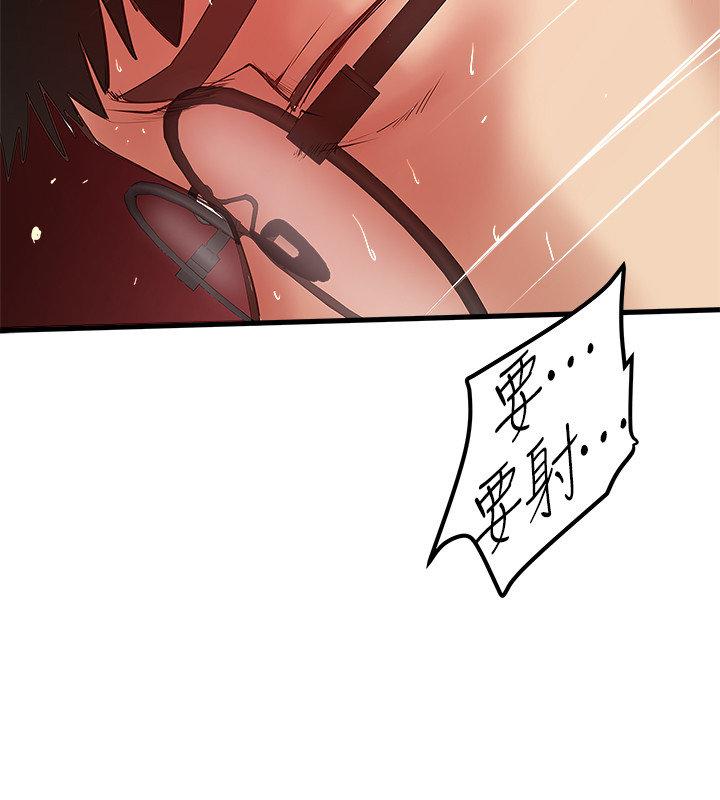 下女 初希 54 26