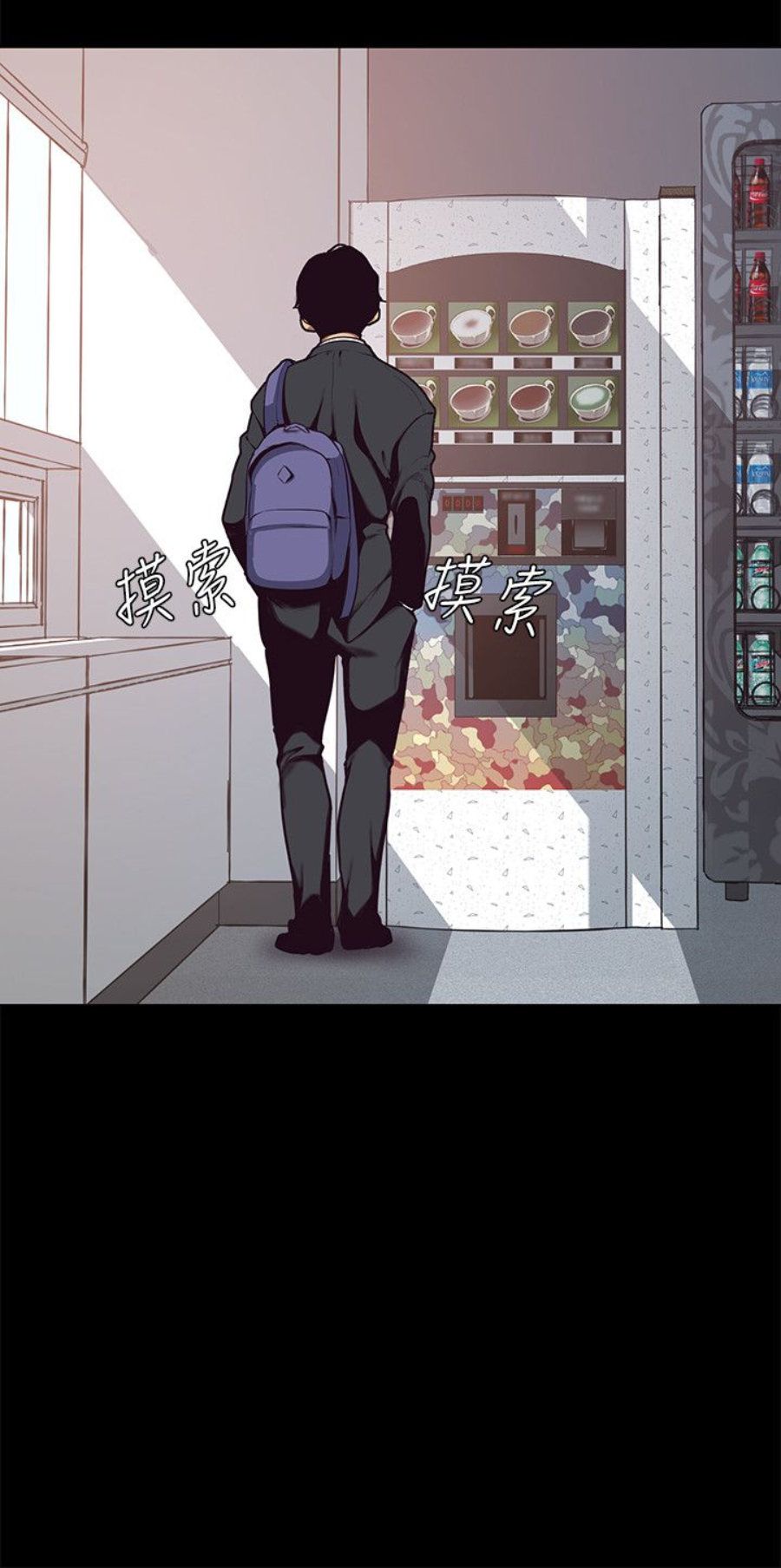 01 Page24
