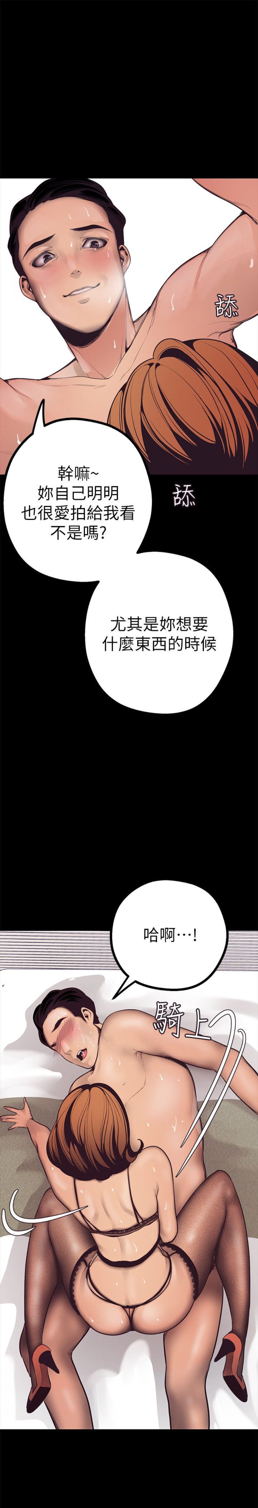 03 Page66