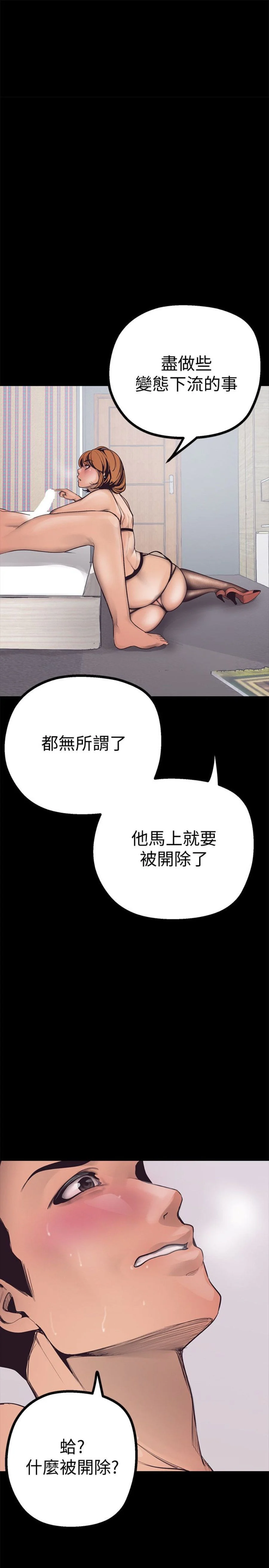 04 Page01