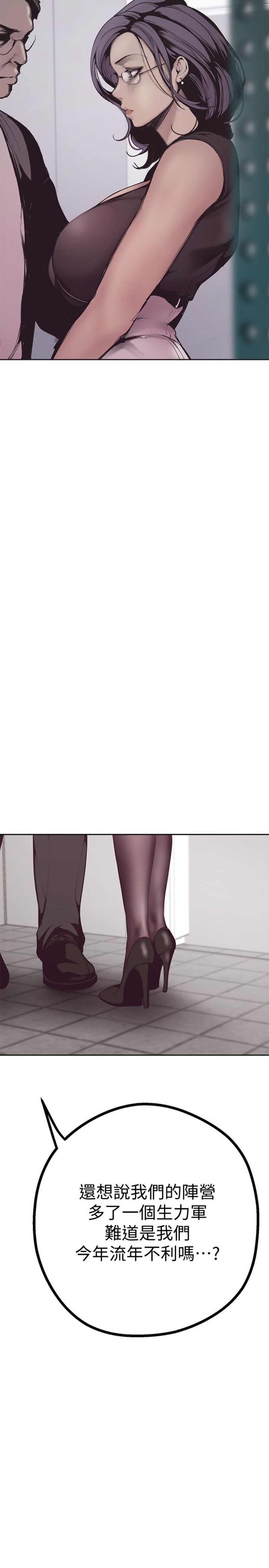 04 Page05