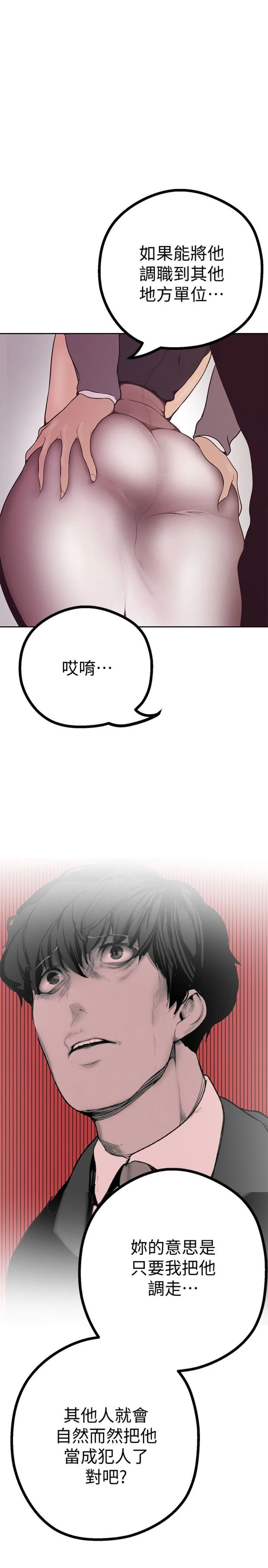 04 Page11