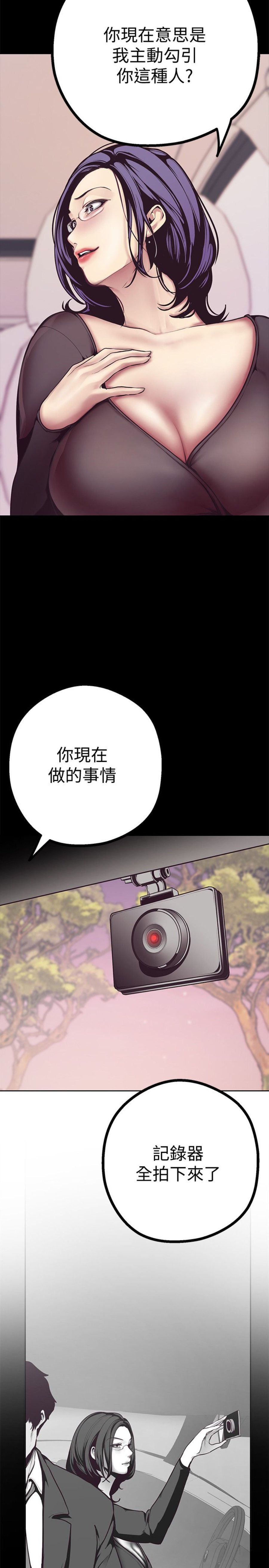05 Page10