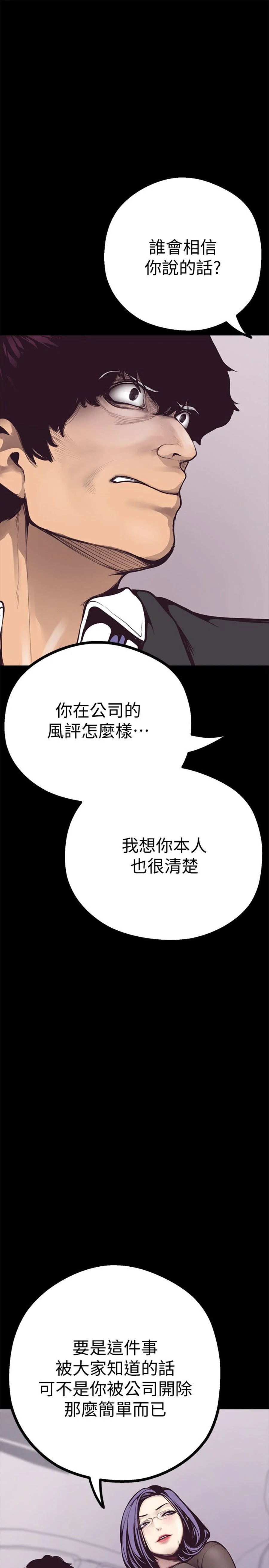 05 Page15
